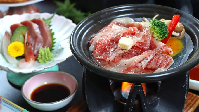 【早割30】鮑の踊り焼きと前沢牛の陶板焼き付★贅沢プラン★早期予約でお一人様1100円引き！２食付